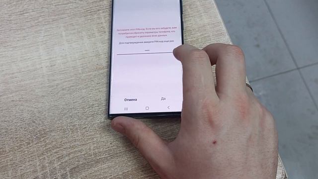 15 декабря 2023 г. смотреть онлайн