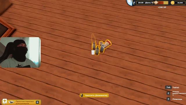 ПРИГОТОВИЛ САМЫЙ ВКУСНЫЙ КУРИНЫЙ СУП в Kebab Simulator! смотреть онлайн