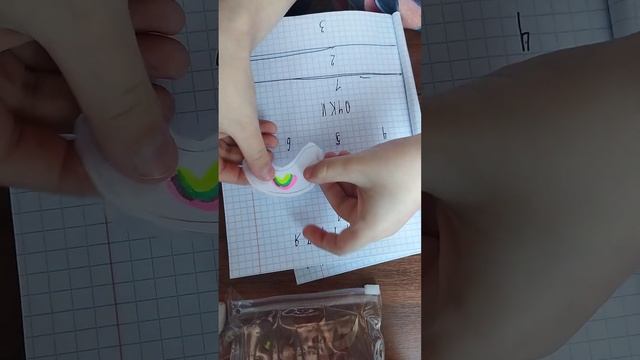 это наше первое видео и да переверните телефон чтобы посмотреть ква? смотреть онлайн