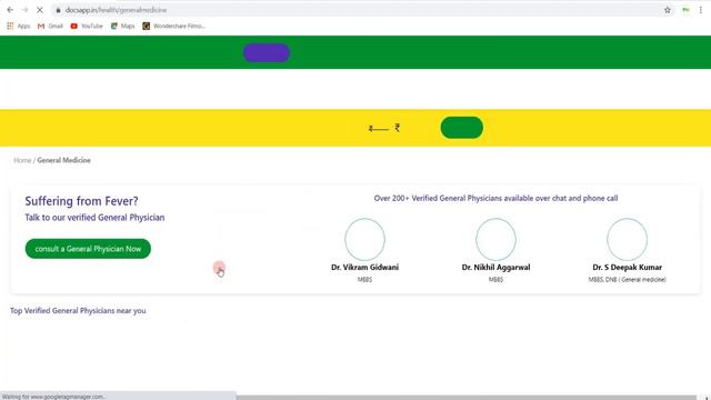 Top 5 Best Doctor Consultation Apps | Online Doctor Consultation App In India | PM Colours