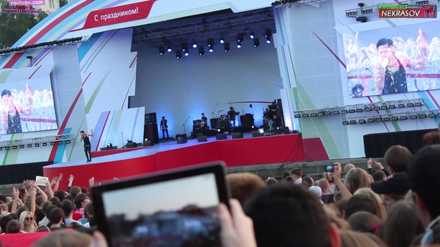шоу NEKRASOV TV. ЕКАТЕРИНБУРГ 04.08.2013 День железнодорожника РЖД 10 лет, чать 2: ДИМА БИЛАН смотреть онлайн