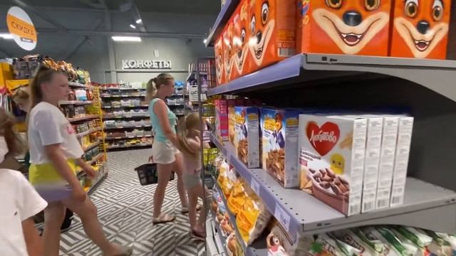 Огромная пятёрочка в Анапе. Мы были удивлены ? смотреть онлайн