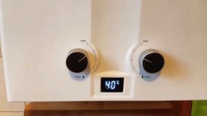 Водонагреватель Zanussi GWH 10 Fonte