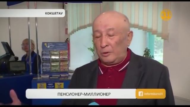 Это твой шанс. смотреть онлайн