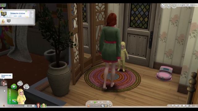#18 ДИНАСТИЯ РЕМИНГТОН SIMS 4 смотреть онлайн