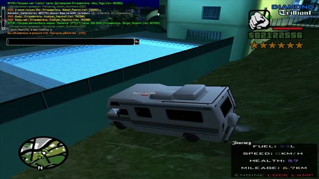SAMP (Diamond-Rp) - Во все Тяжкие! #30 (Жесть) смотреть онлайн