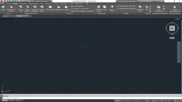 Пропала панель в Автокаде смотреть онлайн
