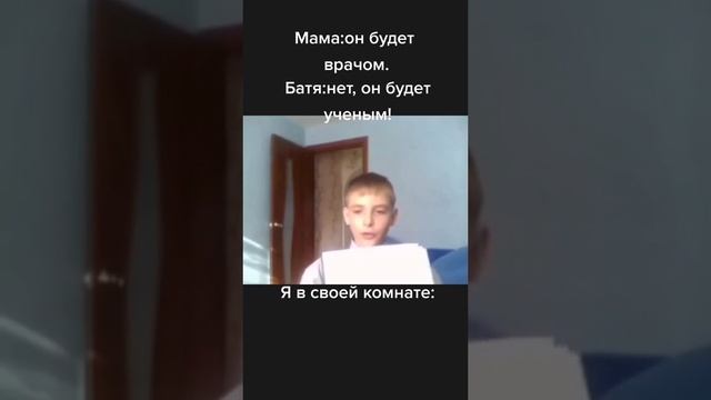 ОРУ ХВХВХВХВХВ смотреть онлайн