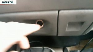 ОБЗОР ШЕВРОЛЕ БЛЕЙЗЕР 98ГОДА.Chevrolet Blazer