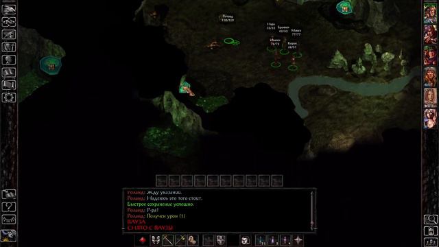 BG033 Прохождение Baldur's Gate - Enhanced Edition Trilogy 1080p. Башня Дурлага окончание.. смотреть онлайн