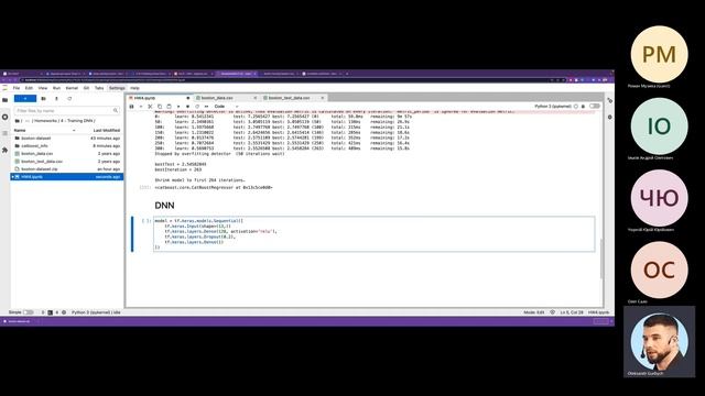 Deep Learning Course - Training DNNs - Practice смотреть онлайн