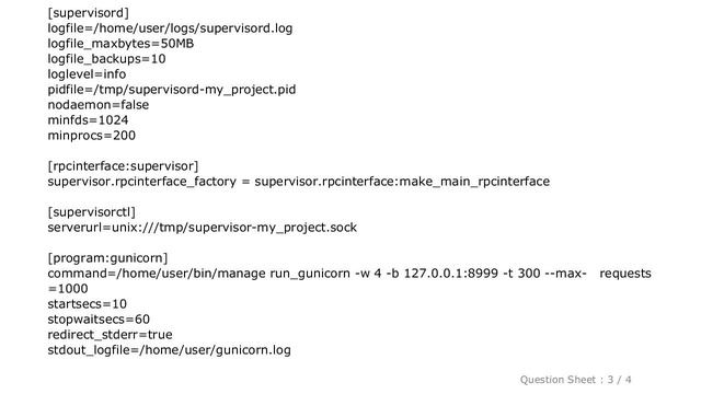 Django : gunicorn: ERROR (no such file) nginx + gunicorn + supervisor смотреть онлайн