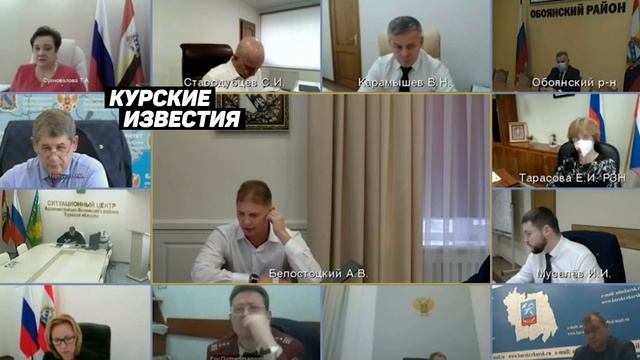 Губернатор Курской области Старовойт и Белостоцкий перегнули с эмоциями на Оперштабе смотреть онлайн