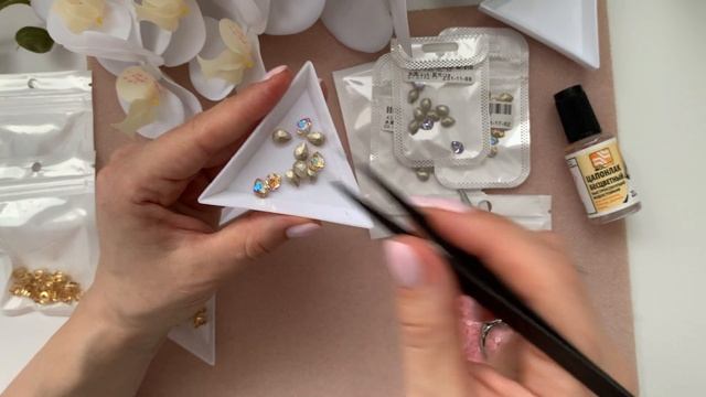 Распаковка материалов для вышивки с AliExpress. Кристаллы великолепного качества. смотреть онлайн