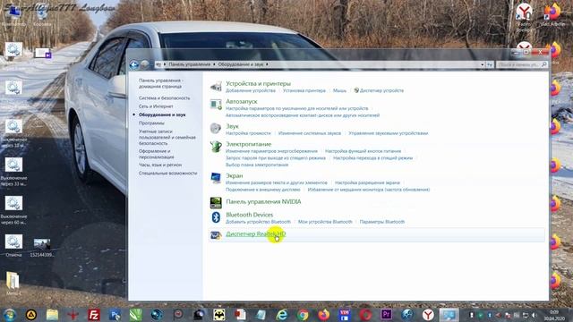 Не работают наушники при подключении через переднюю панель ПК? Решаем проблему легко и быстро! смотреть онлайн