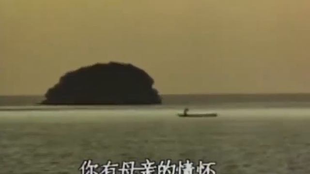 《长江之歌》胡伟宏作词，王世光作曲，季小琴领唱，中央歌剧院合唱队演唱，管弦乐队伴奏，郑小瑛指挥。 смотреть онлайн