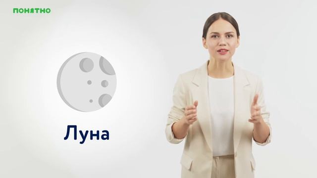 Подготовка к школе – занятие 2.5 – Чтение и развитие речи – 3 Роботоленд смотреть онлайн