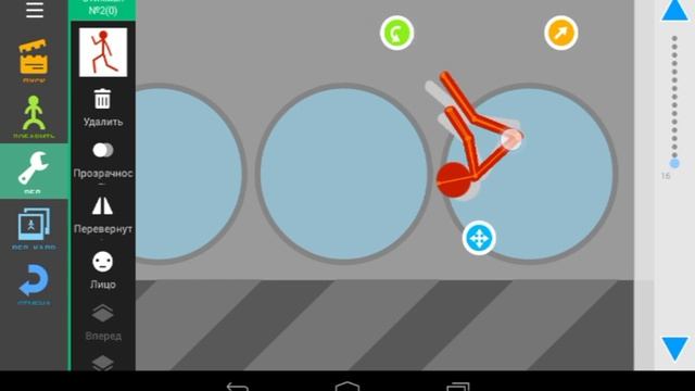 Урок по Рисуем мультфильмы 2 #4 (Слоу моушен)+голос! смотреть онлайн