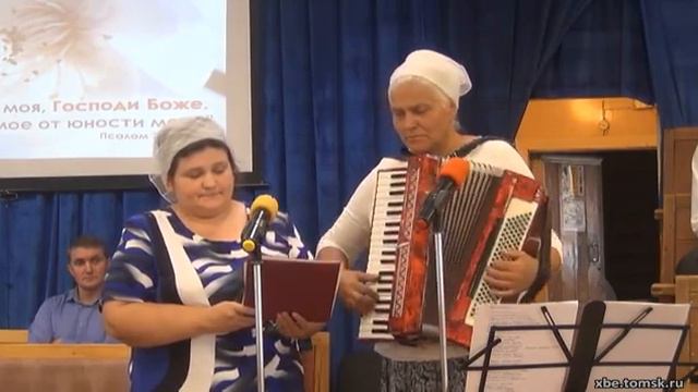 Миронченко Ольга, Кручинина Людмила - В душе моей всю жизнь звучит (Пение) смотреть онлайн