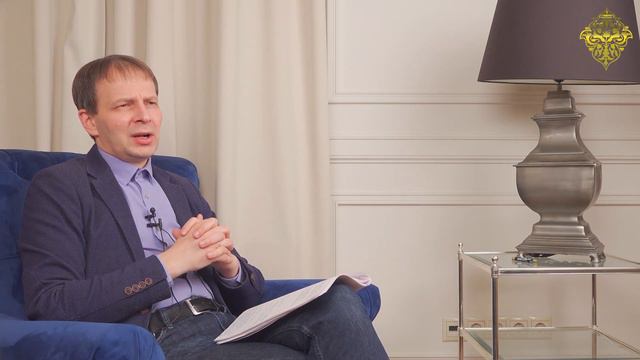 Лекции Глухова А.А. Политическая философия. Лекция №7 смотреть онлайн