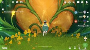 Безмолвная искательница знаний (ПРОХОЖДЕНИЕ)  │Genshin Impact