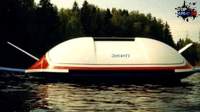 Русская летающая тарелка ЭКИП