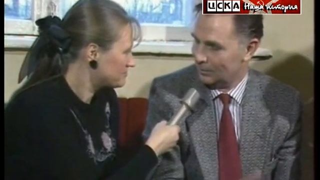 1988 Хоккеисты ЦСКА посетили госпиталь им. Бурденко смотреть онлайн
