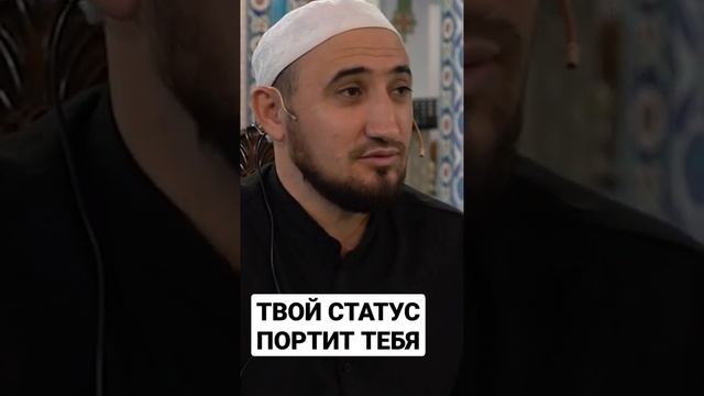 не будь высокомерным человеком... смотреть онлайн