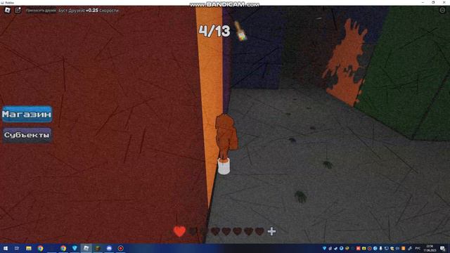 играем в цвет или смерть в роблокс #roblox #Чёрный волк смотреть онлайн