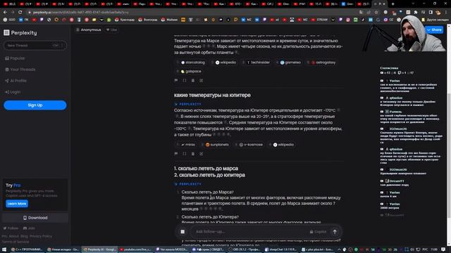 роад ту юзлесс джун c++ разработчик - день 8-й смотреть онлайн