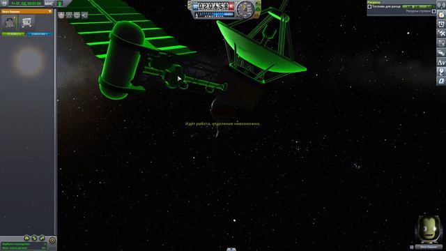 Kerbal Space Program // Orbital satellite repairing / Орбитальная починка спутника #ksp смотреть онлайн