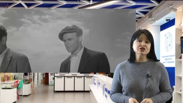 Вопрос № 10.