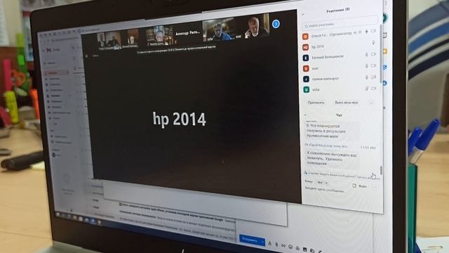 Расширенный эксп Совет, промежуточные результаты исследований  по Косинским озерам.