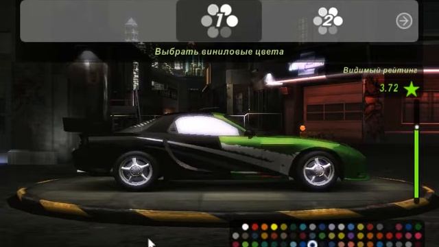 nfs u2 mazda rx7 tuning тюнинг смотреть онлайн