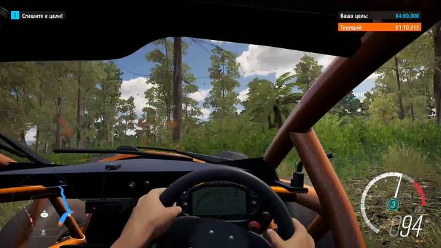 Forza Horizon 3 #3 - Открываем новую площадку смотреть онлайн