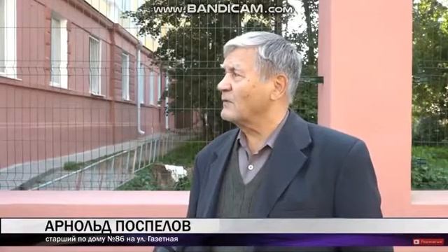 Капитальный ремонт домов в Нижнем Тагиле. Завершение ремонтной кампании 2018 смотреть онлайн