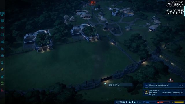 Jurassic World Evolution - Прохождение режима испытания на острове Исла-Нублар1993!#3 смотреть онлайн