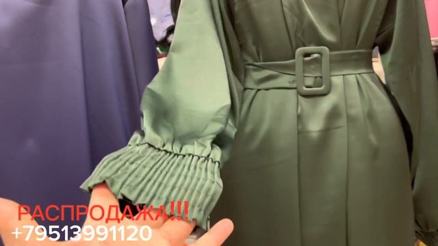 Мусульманские платья в Новосибирске.РАСПРОДАЖА!!! смотреть онлайн