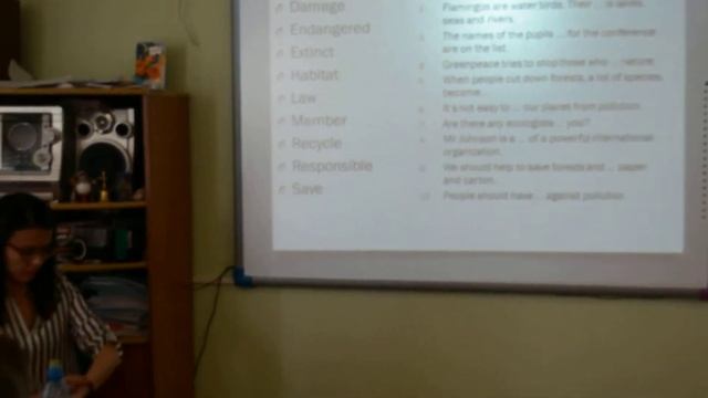 Часть 1. Открытый урок "Вымирающие виды животных" смотреть онлайн