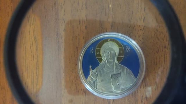 Цветной жетон на религиозную тематику смотреть онлайн