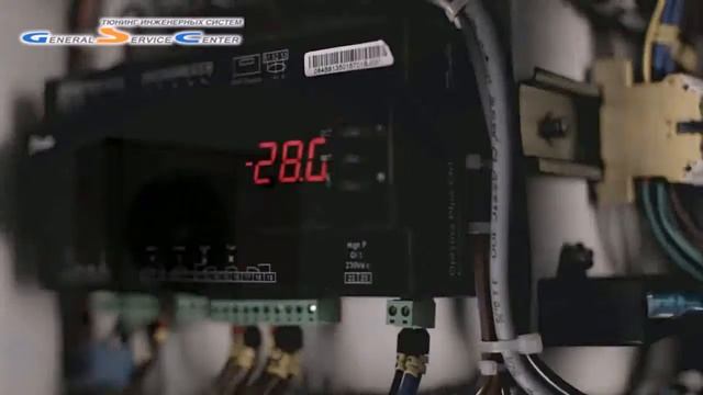 Агрегаты Danfoss Optyma Plus (без перевода) смотреть онлайн