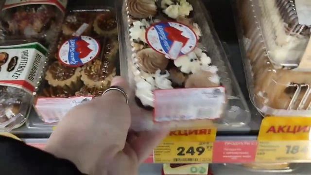 Торты в магазине Верный! Покажу весь ассортимент смотреть онлайн