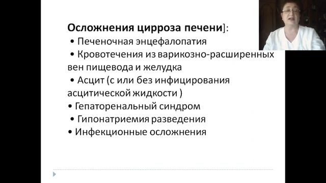 Диагностика №6 смотреть онлайн