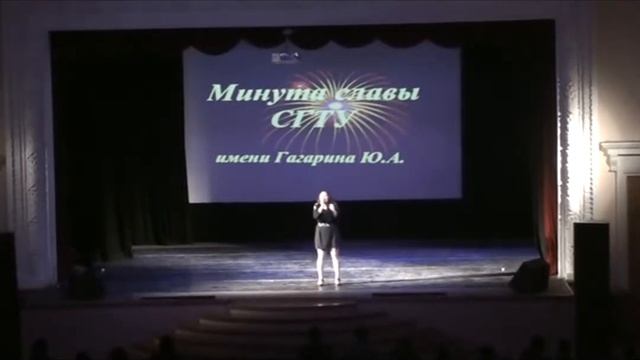 Минута Славы 1 тур 2013 смотреть онлайн