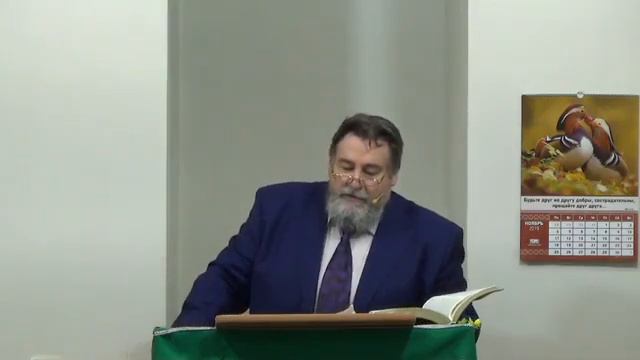 Доказательство принадлежности Богу . смотреть онлайн