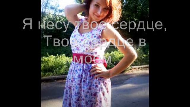 Маша с днем рождения смотреть онлайн