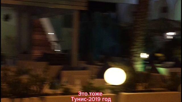 группа Шоколад "Море и фонтаны" смотреть онлайн