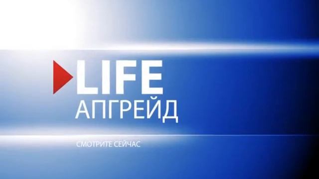 Полный апгрейд. Волшебное кольцо и микроскоп за 1 доллар смотреть онлайн