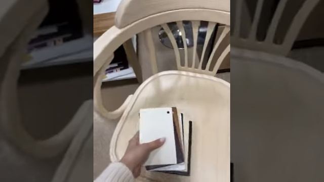 Стул Венский с подлокотниками смотреть онлайн