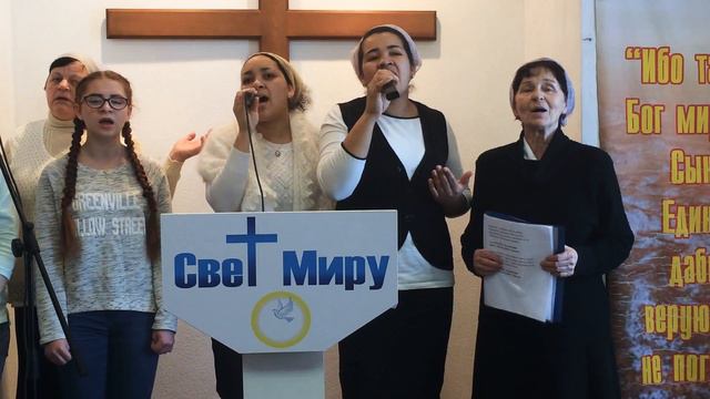 25 февраля 2018 г.осанна, осанна, осанна Царю